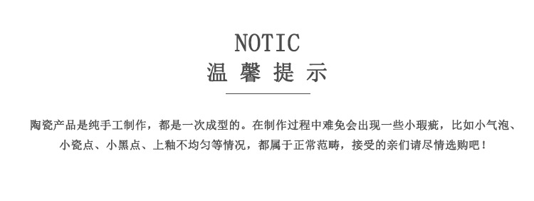 ins北欧风陶瓷咖啡杯碟套装设计师款高档精致高颜值马克杯礼品详情10