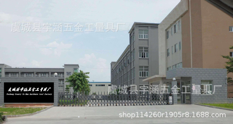 A comprehensive collection of saw blades: Metal cutting iron saw blades, 24T high-carbon steel super-hard steel saw blades, hand woodworking saw blades pic 10