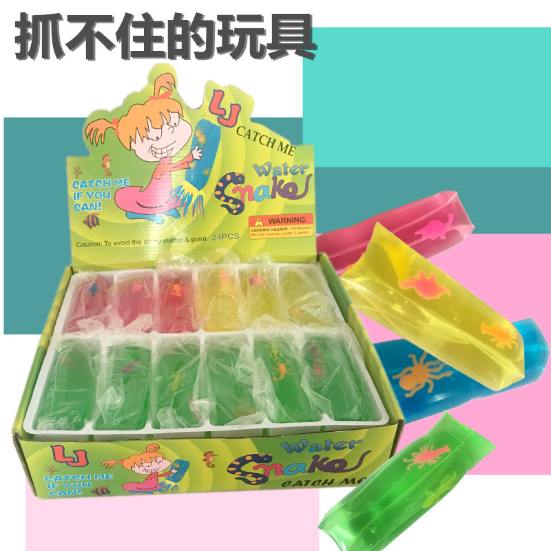 大号抓不住的玩具水蛇儿童可爱创意整蛊握不住发泄球减压球捏捏乐详情5