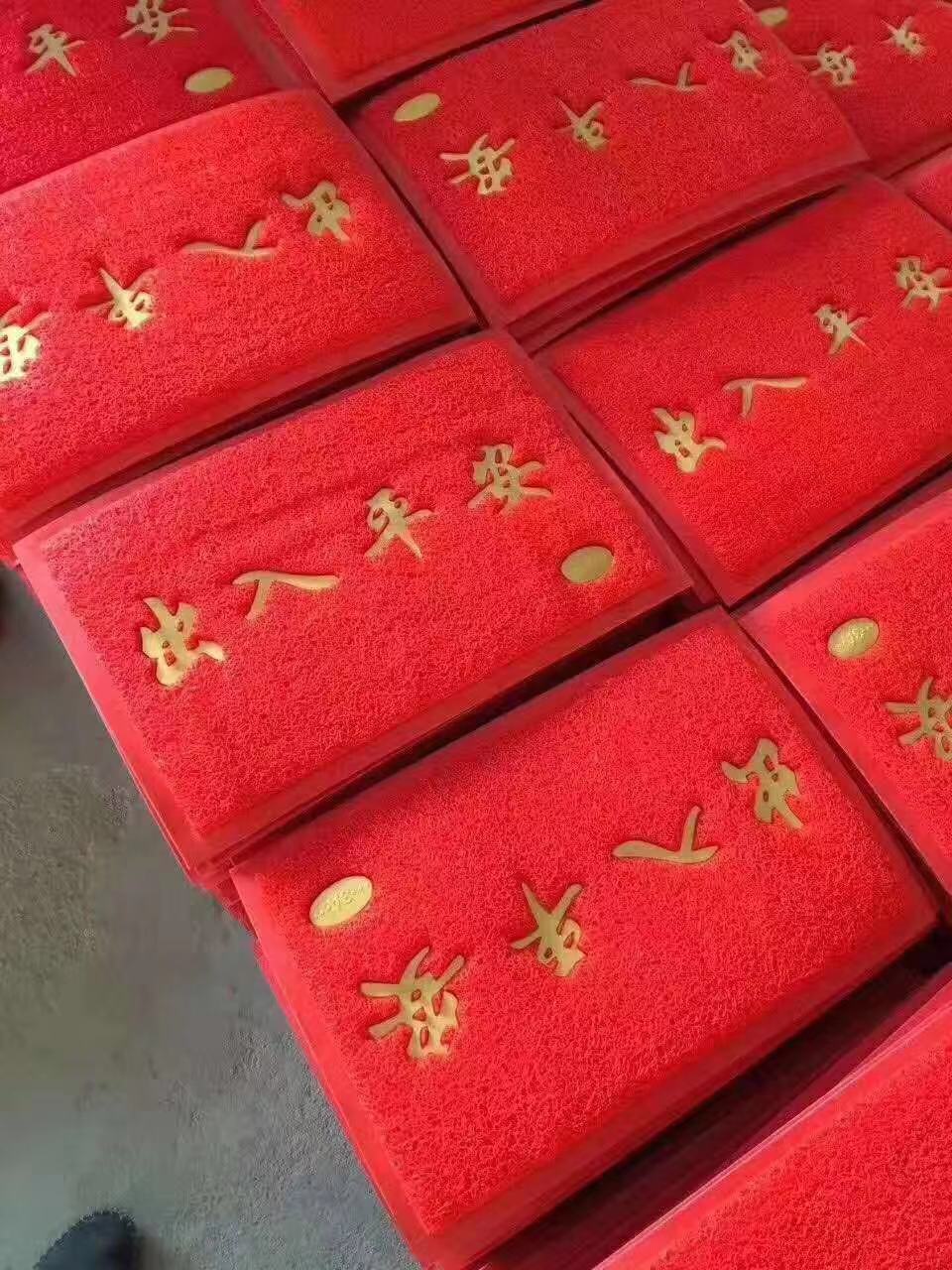 拉丝喷丝发泡底pvc刮沙蹭土大红喜庆开业出入平安欢迎光临门口垫详情8