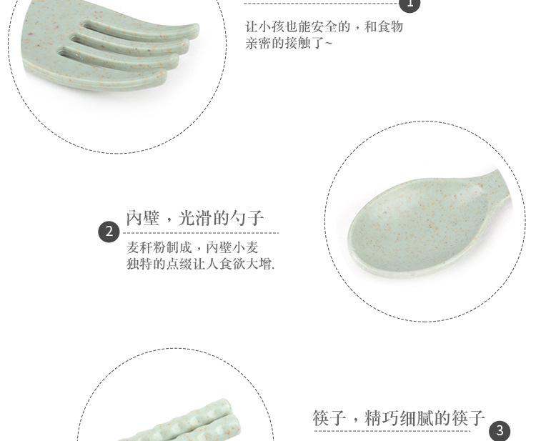 未标题-1_11.jpg