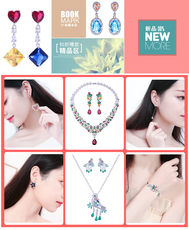 亮雅丽人 欧美风简约锆石热卖新娘耳钉 女生镀金饰品 速卖通爆款详情1