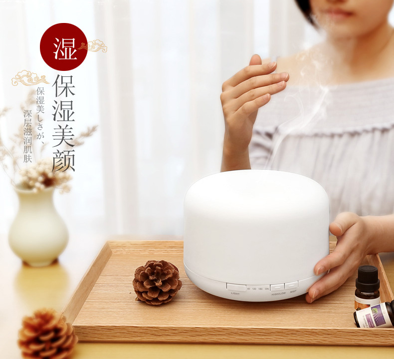500ml Muji aroma diffuser, ultrasonic household silent air purification humidifier, cross-border aroma burner manufacturer pic 15
