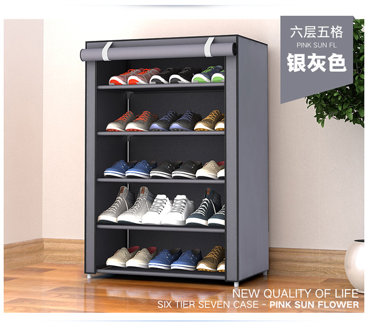 Yarui Fan F model simple shoe rack, dust-proof storage shoe cabinet, multi-layer small shoe rack, dormitory foyer storage rack, simple and elegant pic 9