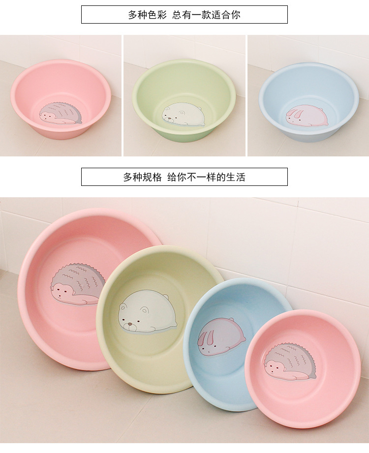 塑料洗菜盆厨房家用盆大号学生加厚脸盆洗衣盆家用婴儿洗脸脚盆子02011详情9