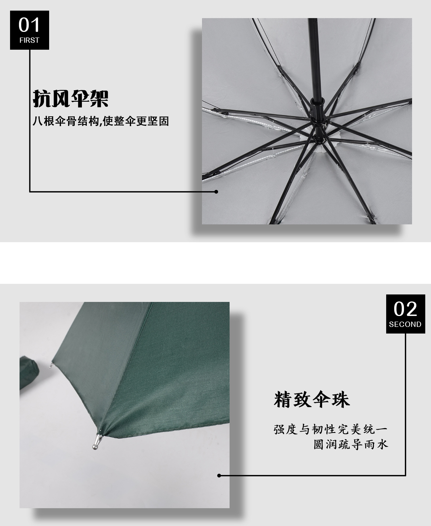 星宝三折银胶伞外贸便宜伞21寸手开伞素色可印刷logo地推广告伞详情12