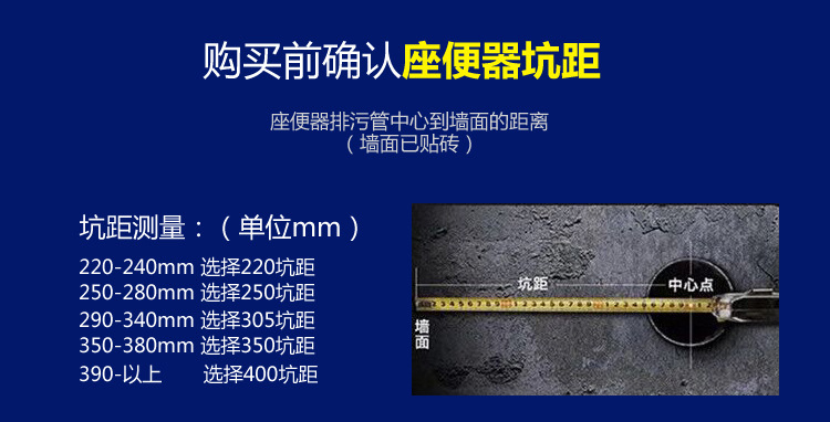 马桶坐便器 陶瓷超漩虹吸式连体坐厕节水静音防臭普通座便器包邮详情18
