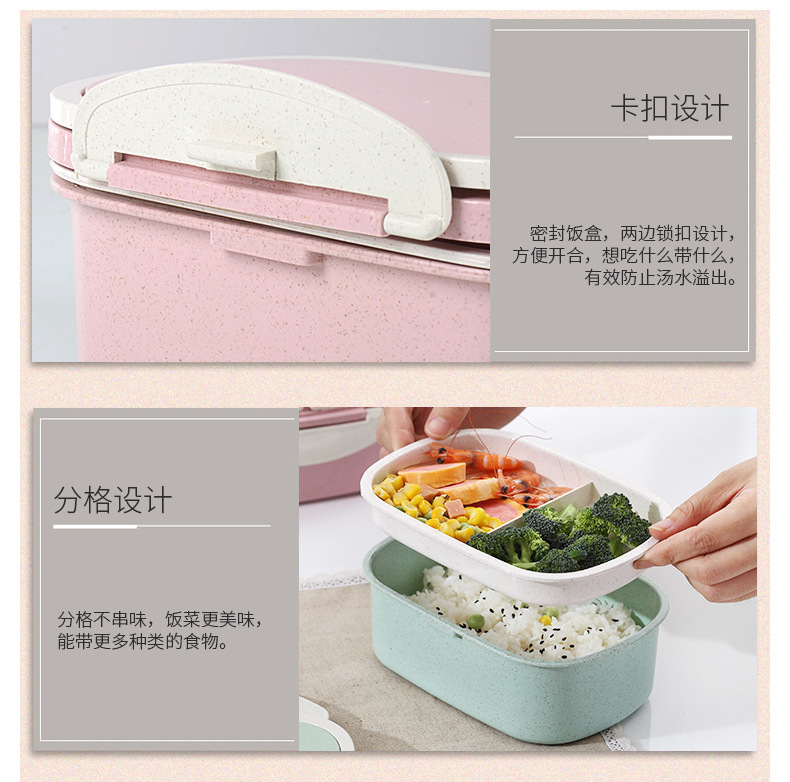 YM-8063麦香饭盒(长方形)_08
