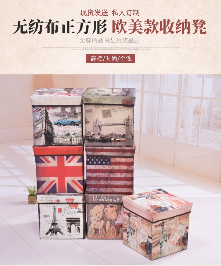 Cross-border best-selling European and American storage stools, folding and organizing storage boxes, sitting storage stools, large-capacity organizing boxes wholesale pic 1