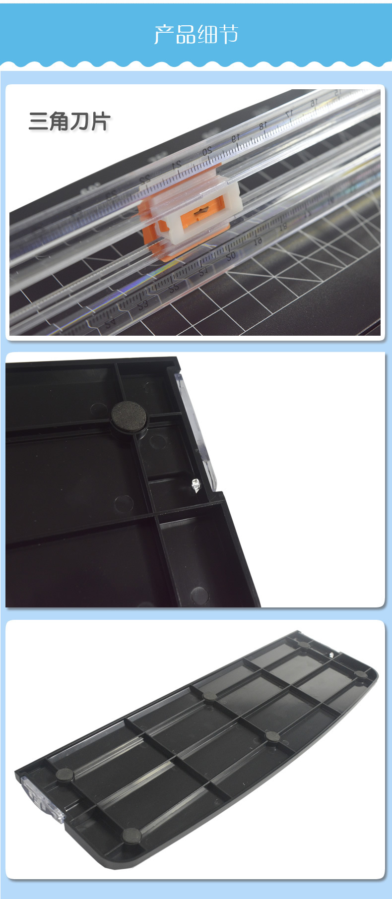 856-A4专业生产批发a4塑料底座裁纸刀裁纸机滑动式裁切家用裁纸器切纸机手动裁纸机办公铡刀式裁纸刀裁纸器切纸器切纸刀详情11