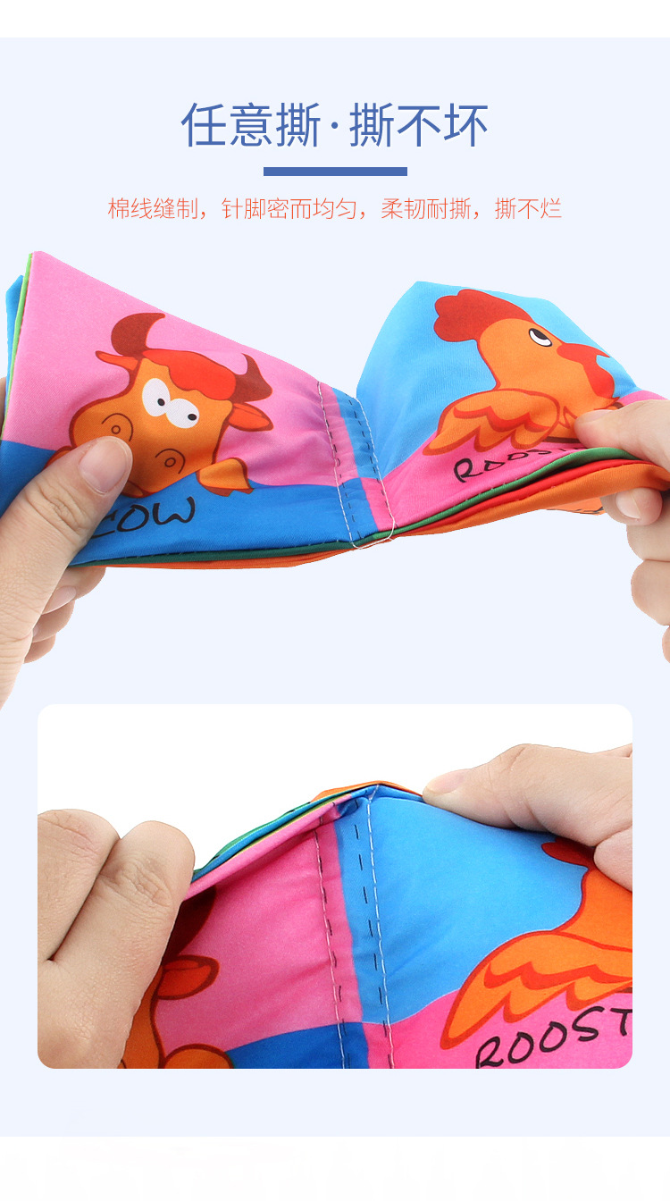 Amazon cross-border 3D baby cloth books, early education toys, English palm books, animal number recognition baby cloth books pic 9