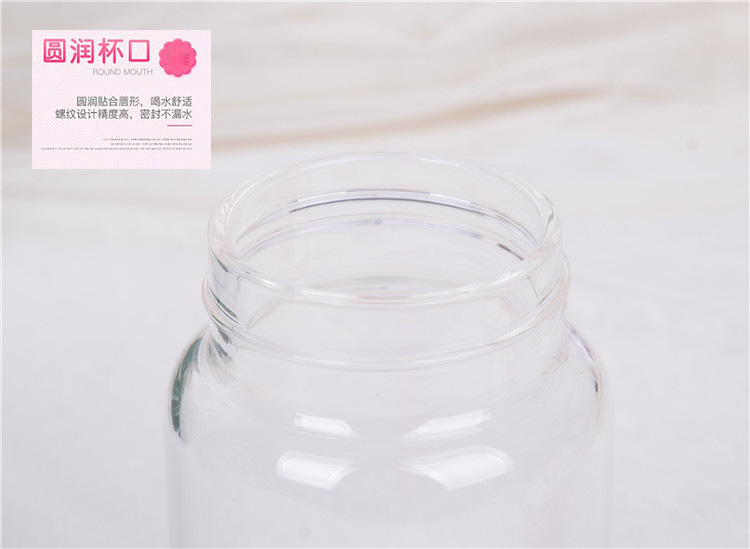 促销礼品印logo慕色小清新手提玻璃杯学生便携随手杯可爱卡通水杯详情9