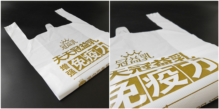 Customized degradable plastic bags, fully biodegradable vest bags, takeout supermarket handbags, and shopping bags pic 19