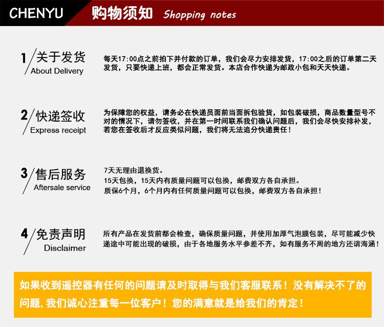 详情2-1.jpg