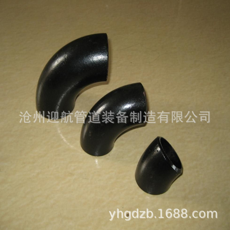 沧州铝弯头厂直销90度国标无缝对焊6061铝弯头 6063 5083法兰管件详情16