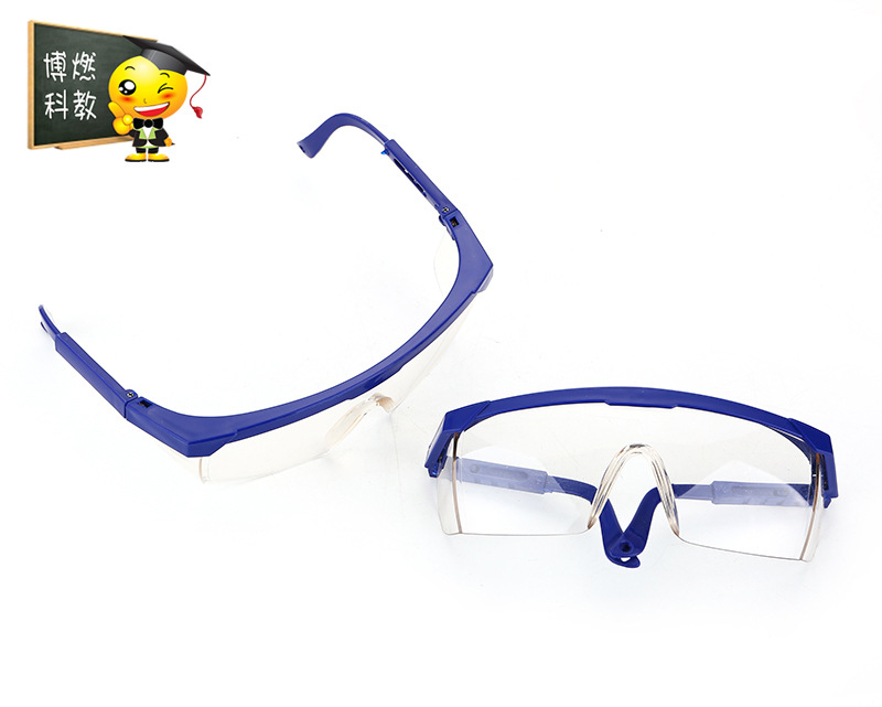 儿童护目镜化学服饰眼镜教学实验围群配套服装科学科学实验玩具详情12