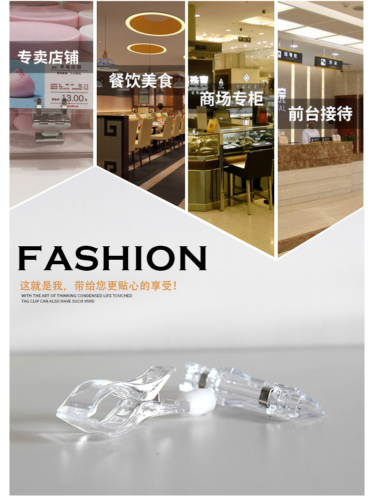 Telescopic desktop, desktop display stand, vertical shelf, double-head clamp, transparent T-shaped poster stand, POP explosive sticker clamp, counter explosive sticker fixed support, sales promotion notice display stand, product publicity label clamping stand pic 11