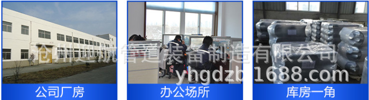 沧州铝弯头厂直销90度国标无缝对焊6061铝弯头 6063 5083法兰管件详情28