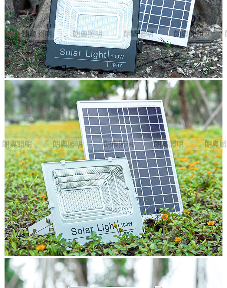 Outdoor lighting fixtures, solar lamps, household garden lamps, LED outdoor floodlights, cross-border new rural project lamps pic 9