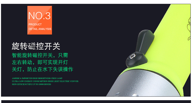 厂家批发热强光潜水手电筒户外LED潜水灯促销礼品防雨水照明电筒手握式爆款详情13