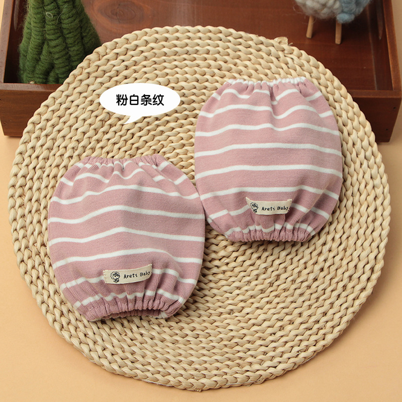 粉白条纹.jpg