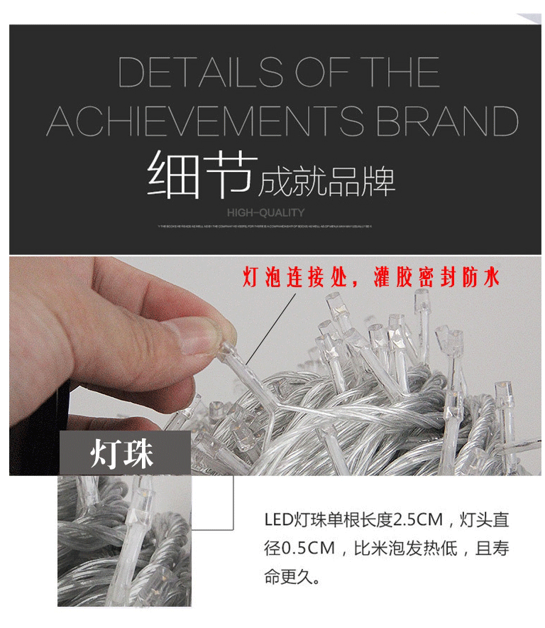 Outdoor LED string lighting project, starry sky Christmas festival decorative lights, wedding room decoration bare light string lights pic 19