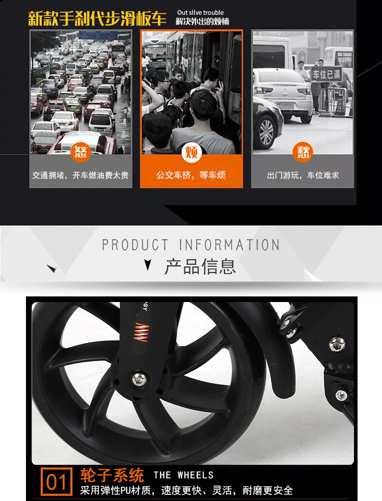 Two-wheel folding scooter, aluminum alloy city commuter vehicle, pedal two-wheel scooter, 8-inch disc brake scooter pic 8