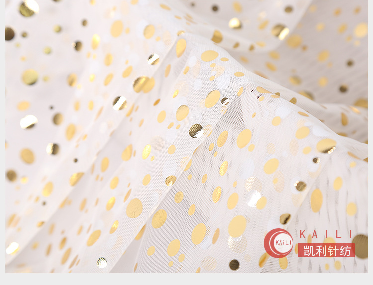 小批量涤纶烫金网眼布时尚女装童装服装网纱烫金面料详情20
