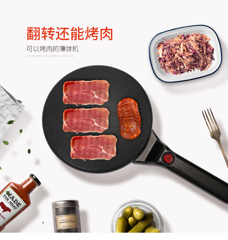 Cross-border Amazon electric griddle, home waffle machine, spring roll skin mini pancake machine, cake machine, cake thin pancake machine pic 18