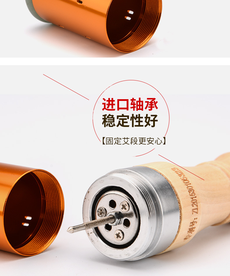 玉石艾灸棒 美容院脸部桃花灸按摩手握式滚动温灸棒批发艾灸棒详情4