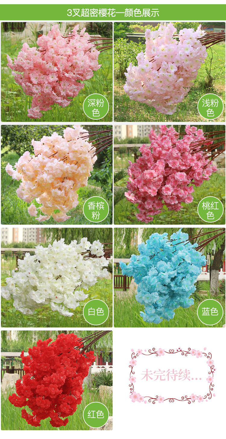 Artificial flowers, artificial cherry blossom branches with 4 branches and 3 forks, pear blossoms, peach blossoms, cherry blossom branches, wedding decoration artificial flowers, plastic flowers pic 3