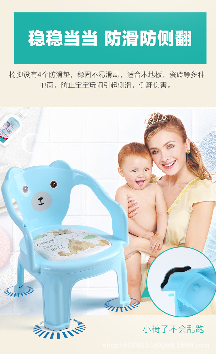 小叶椅子详情页_05.jpg