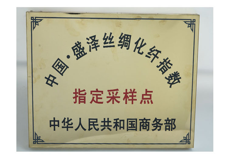 六角网眼布厂家现货96g黑色4mm遮挡防护单孔网布硬运动服鞋面渔网详情8