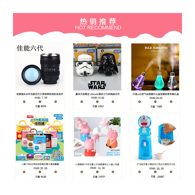 LED创意双面美颜镜台式折叠智能补光手持便携带灯梳妆镜补妆镜子详情1