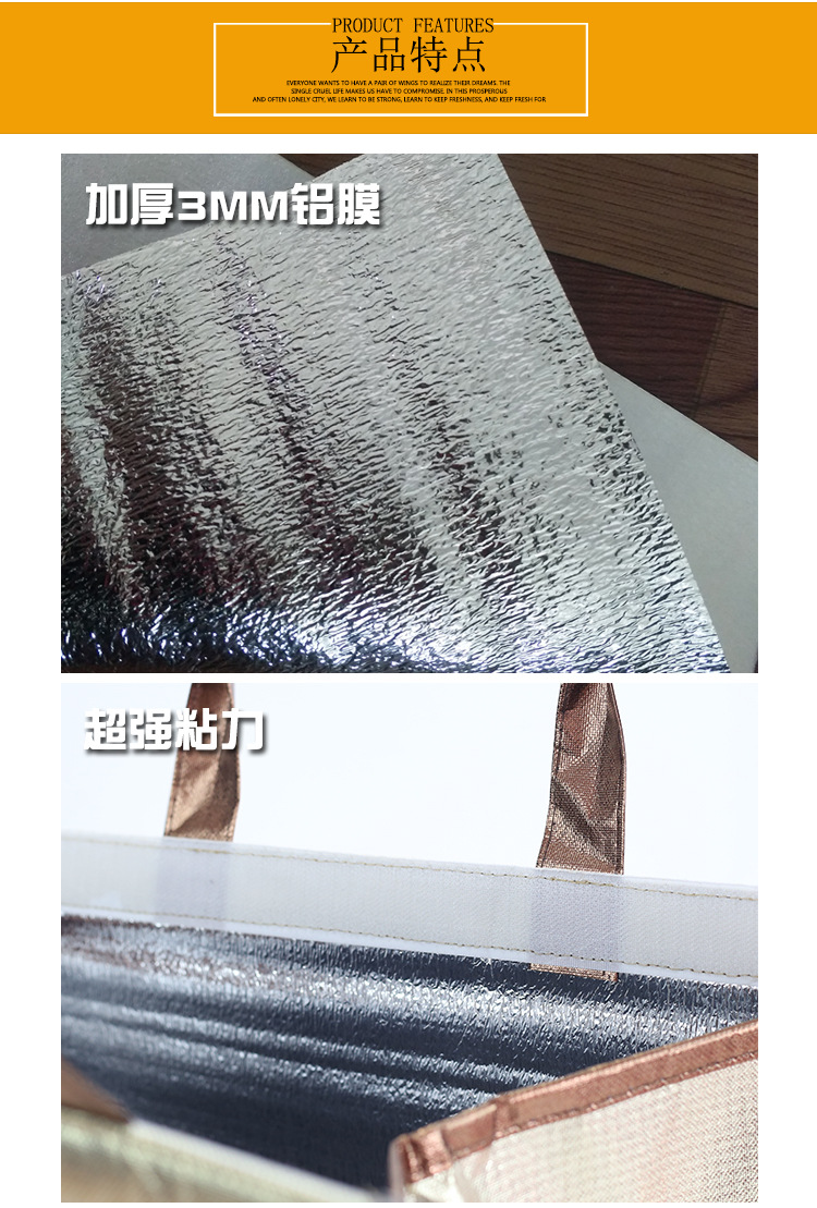 Waterproof coated hand-held 6-inch, 8-inch, 10-inch, 12-inch champagne gold birthday cake refrigerated and insulated bags in stock for wholesale pic 14