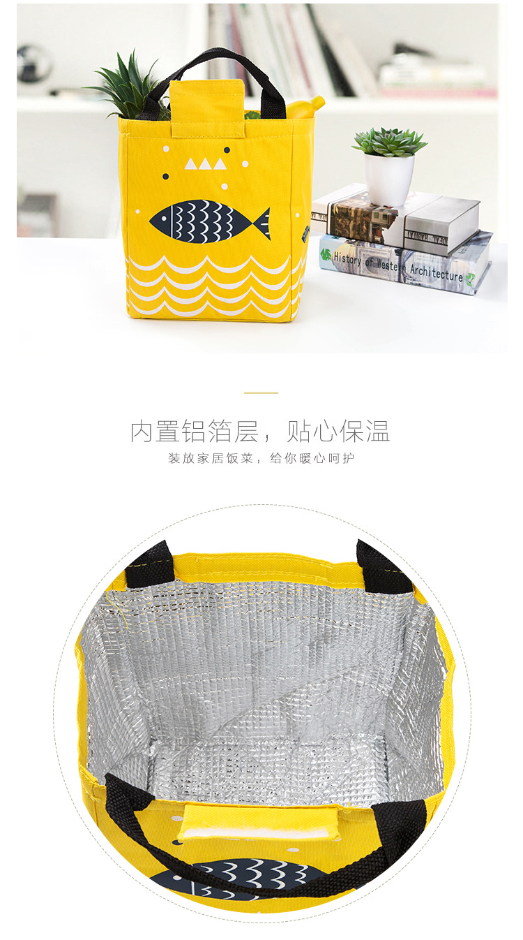 2518 Oxford Cloth portable bento bag, small fish insulated bag, outdoor picnic insulated bag, cold portable ice pack pic 4