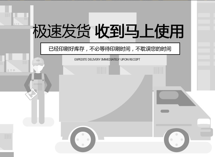 Fragile label English self-adhesive sticker in stock. Fragile label facing up, do not press. Express fragile item warning label pic 2