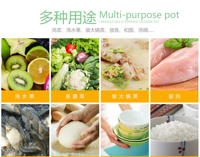 特厚不锈钢盆无磁反边特大斗盆家用脸盆酒店后厨洗菜盆新品批发详情24