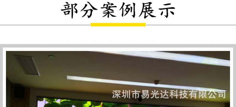 P1.667室内小间距LED全彩显示屏 演播室大厅高清电子电视屏幕详情15