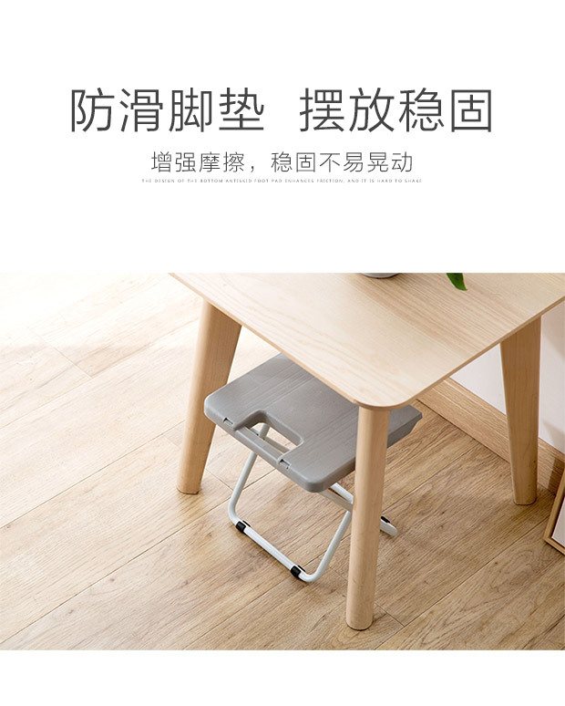 户外露营折叠椅塑料小椅子野餐可折叠凳子铁脚小板凳烧烤摆摊马扎详情9