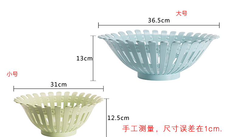 New Nordic plastic hollowed-out draining vegetable and fruit washing basket, round living room snack storage basket pic 4