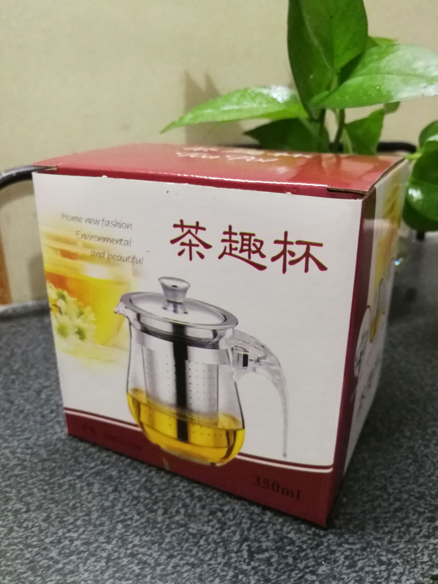 Chenbaiyi Piaoyi Teapot 350ML, Tea Fun Cup, heat-resistant glass Piaoyi Cup, Tea Ceremony Cup, Teapot manufacturer pic 2