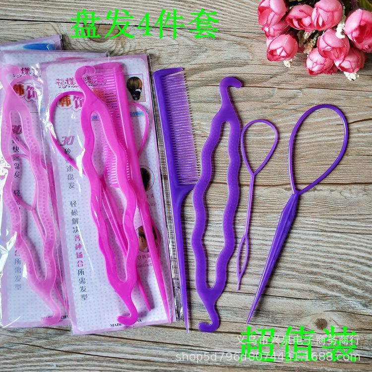 【 Zone 3-10 】 Color hair bun 12/ pack 1200/ box 1 yuan 2 yuan Color hair bun set 4 pieces Hair bun set Hair bun tools 1 yuan wholesale supply pic 8