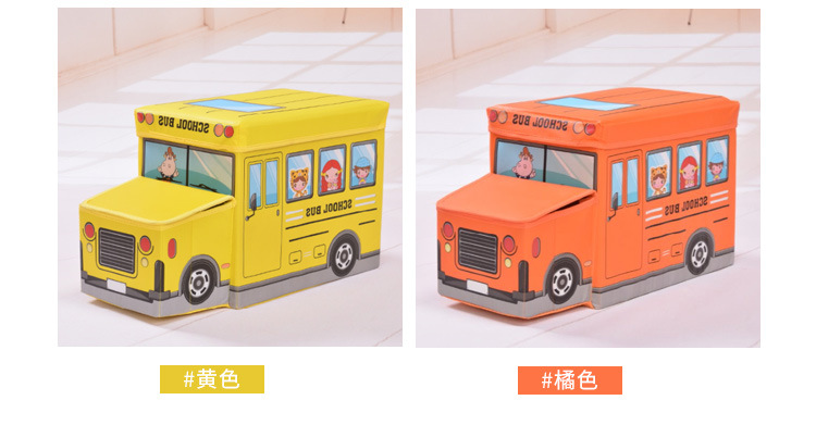 Wholesale of seated cartoon car storage boxes, multi-functional large-capacity storage boxes, folding storage stools pic 10