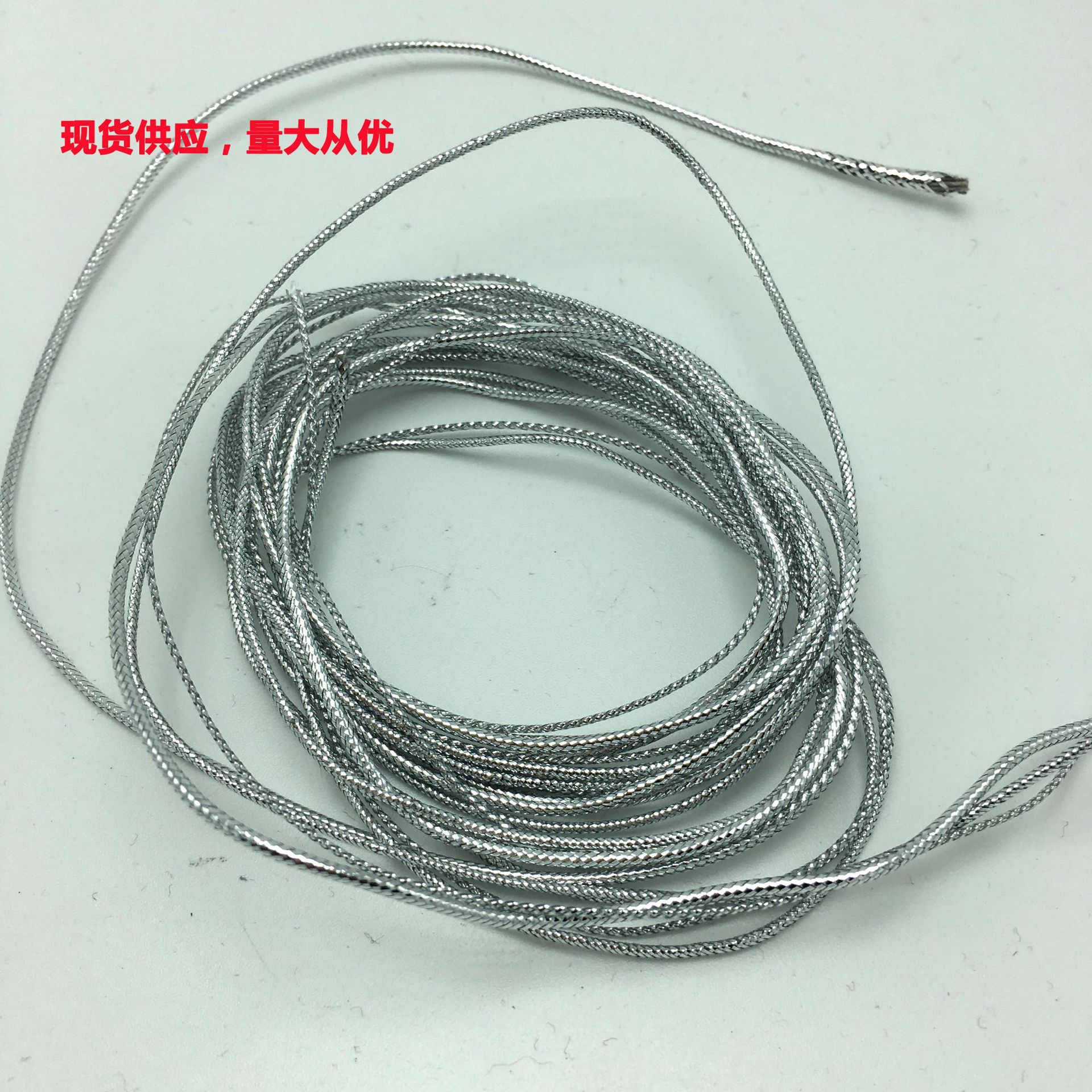 0.8mm/1.0mm/1.5mm金银丝线贺卡请柬包装吊牌绳装饰银线无弹力详情10