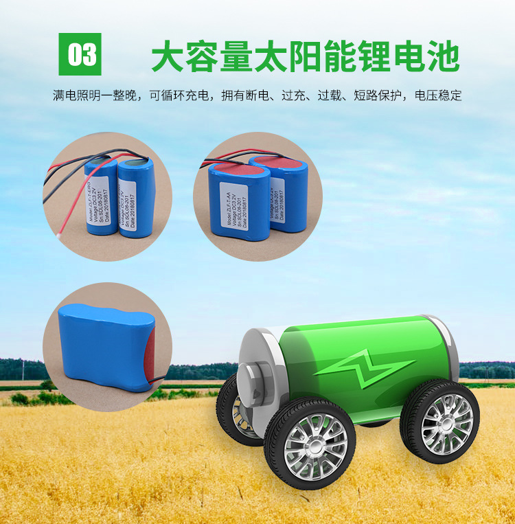 详情页_07.jpg