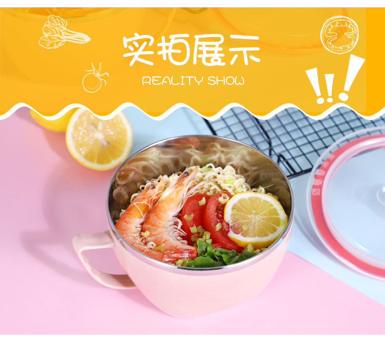 Creative 304 stainless steel instant noodle bowl, anti-scald instant noodle cup, insulated lunch box with handle, student cafeteria food preservation box pic 12