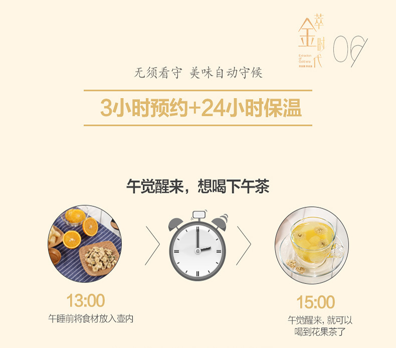 厂家直销多功能煮茶器玻璃养生壶时尚电热咖啡壶煎药蒸馏壶详情39
