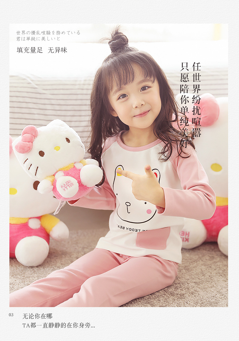 12寸30cm正版hellokitty凯蒂猫公仔毛绒玩具kt猫玩偶女生生日礼物详情13