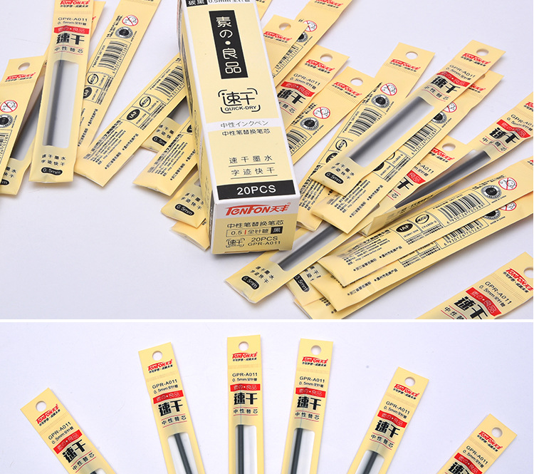 Tianfeng full-needle gel pen 0.5mm Quick-drying gel pen refill, student and office universal gel pen refill pic 16